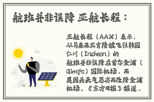 慢点怀着孕呢小心肚子AV