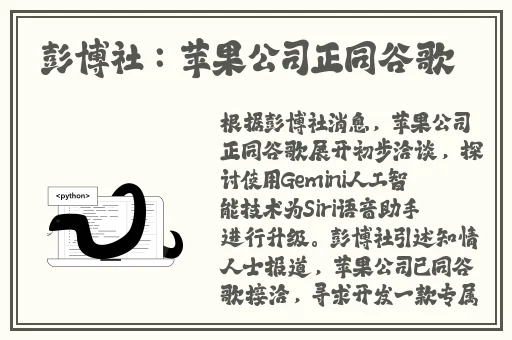 精品一线二线三线区精华液