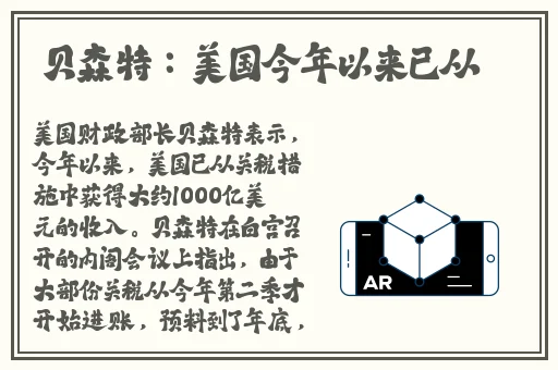 美团快递外卖激情Gay
