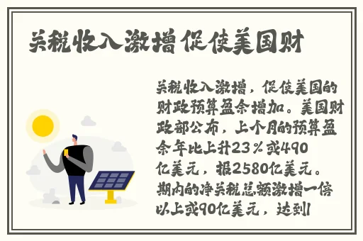 免费网站正能量WWW软件游戏
